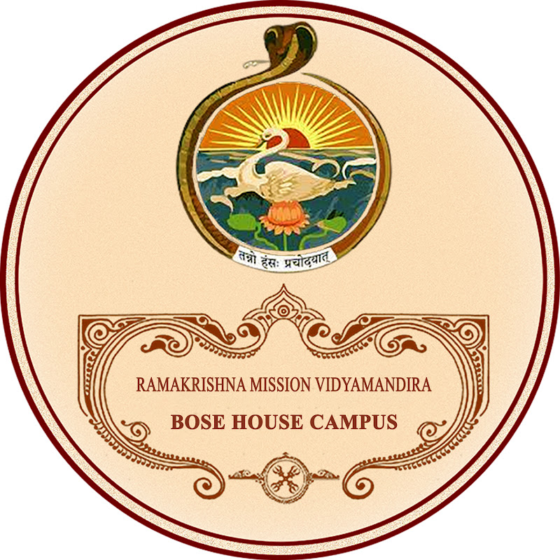 RKMVM BOSE HOUSE CAMPUS