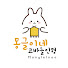 7QhkKGKOIRk-channel-avatar-몽글이네코바늘 Mongleinae Crochet