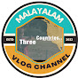 Three Countries logo