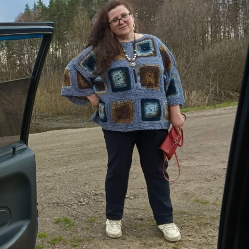 Lena Асорті