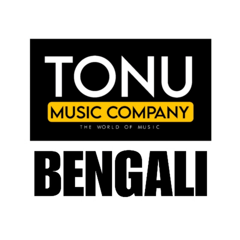 TONU MUSIC COMPANY BENGALI