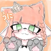 うに🦊