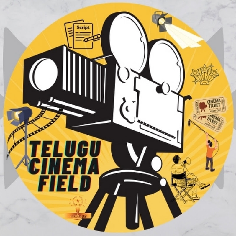 Telugu Cinema Field 