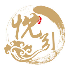 Chenyin Hanfu Society Berlin_柏林忱引汉服社アイコン画像