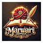 Marwari Guruji  logo