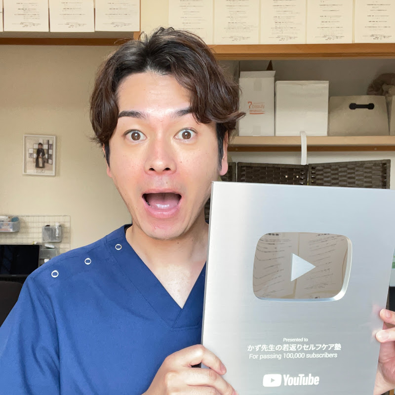 Channel Avatar
