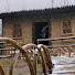 -5n1dR146o8-channel-avatar-Rural House