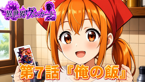 チコさま専用画面です YouTube