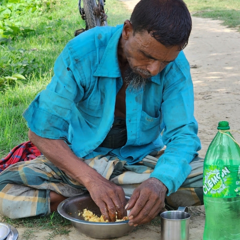কৃষি ডিজিটাল 