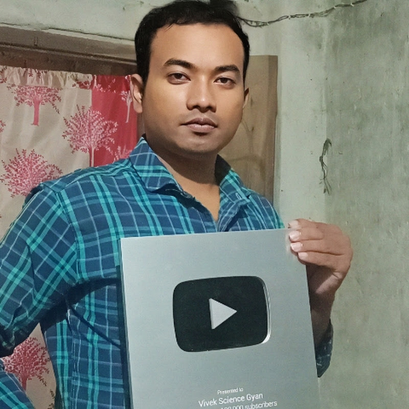 Vivek Science Gyan