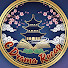dDKxEEkV2uo-channel-avatar-CDrama Story  and THE UNSEEN STORIES