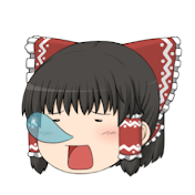 えみし