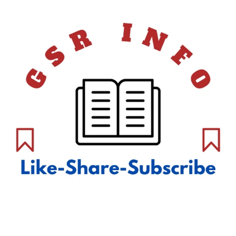 gsr info