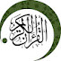-IqxySL3uHs-channel-avatar-تاج القرآن