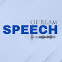 Speech Of Islam logo