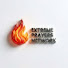 A9io4fLVmLM-channel-avatar-Extreme Prayers Network