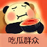 9pl4UlgRs1w-channel-avatar-瓜哥短剧GuageDrama