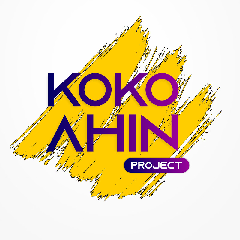 Koko Ahin