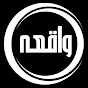 Waqia logo