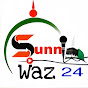 sunni waz 24  logo