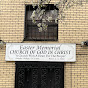 Easter Memorial Church Of God In Christ logo