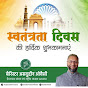 Asaduddin Owaisi viral page logo