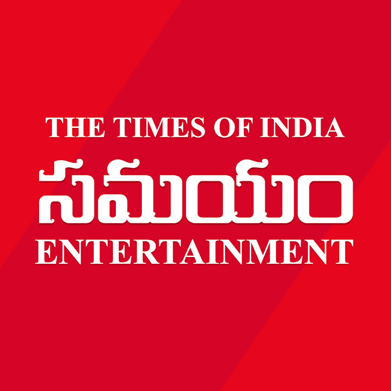 Samayam Telugu Entertainment