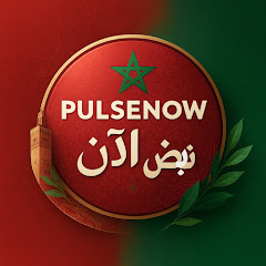 PulseNow - نبض الآن