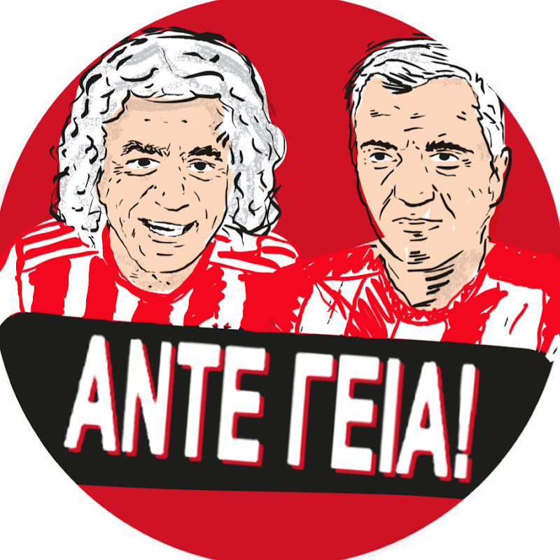Channel Avatar