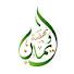 lGODRtpNMRc-channel-avatar-إيمان ونهضة ـ يافة الناصرة 
