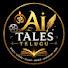 MTPa4bEFz_0-channel-avatar-Ai Tales Telugu