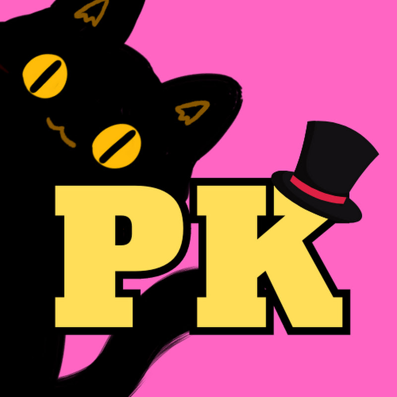 PhatKat Reactions