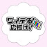 XeZYtlqEZBM-channel-avatar-【切り抜き】ワイテる応援団【非公式】