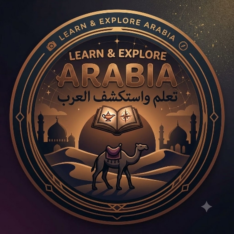 Learn & Explore Arabia