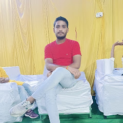 MR SUMIT KUMAR BTH
