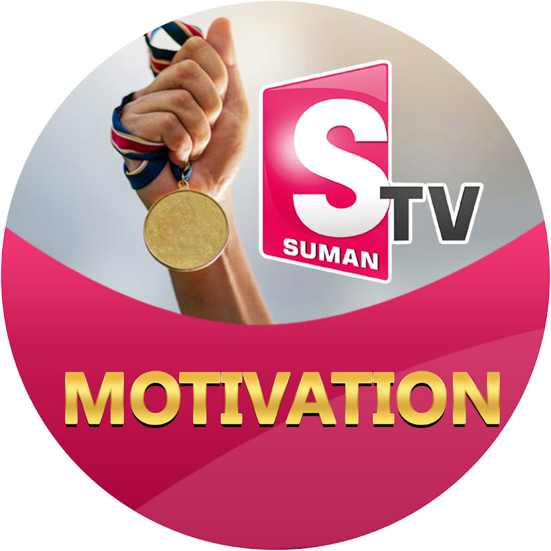 SumanTV Motivation