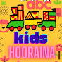 Abc Kids hooraina logo