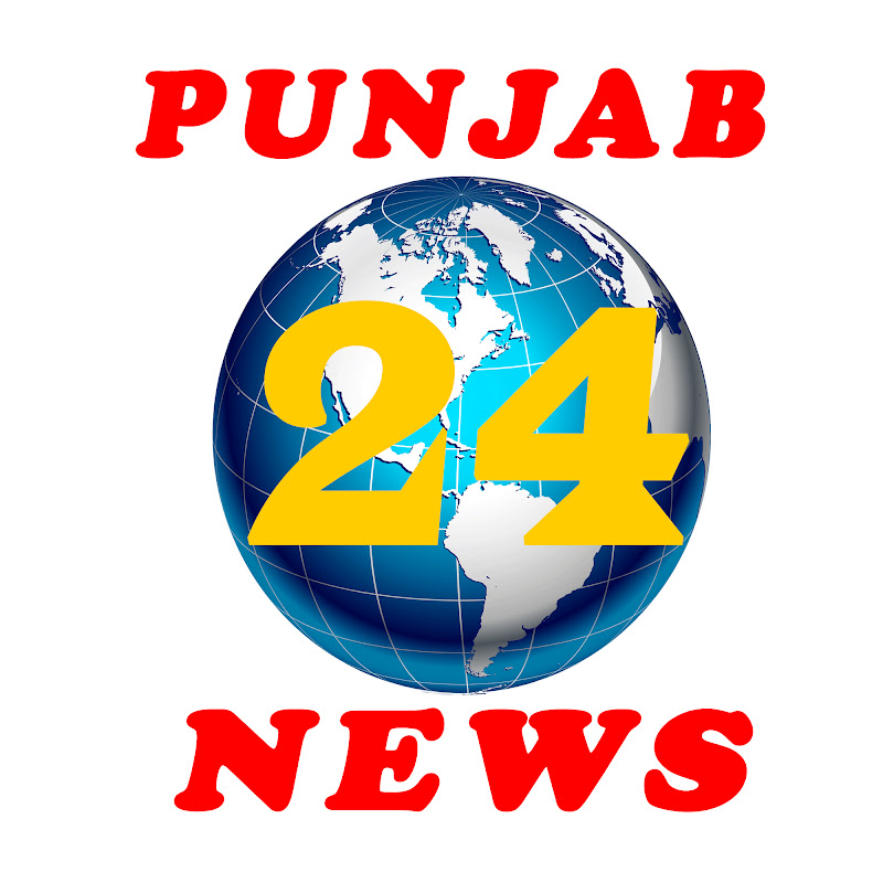 Punjab 24 News
