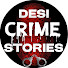 YdmCS5LZIMs-channel-avatar-Desi Crime Stories