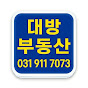 일산킨텍스TV