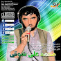 Abdullah Kakar - @AbdullahKakar-n5s - Youtube