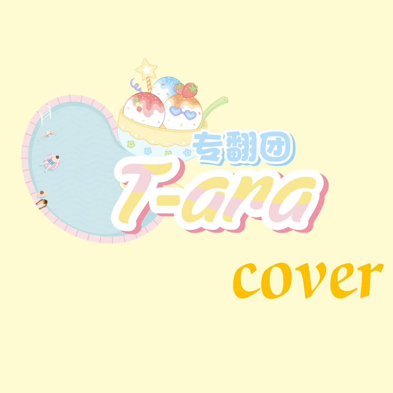 TARA COVER STATION