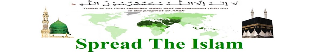 Spread The Islam Avatar de canal de YouTube