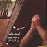 GJwVNZnTQME-channel-avatar-عائلتي كل حياتي