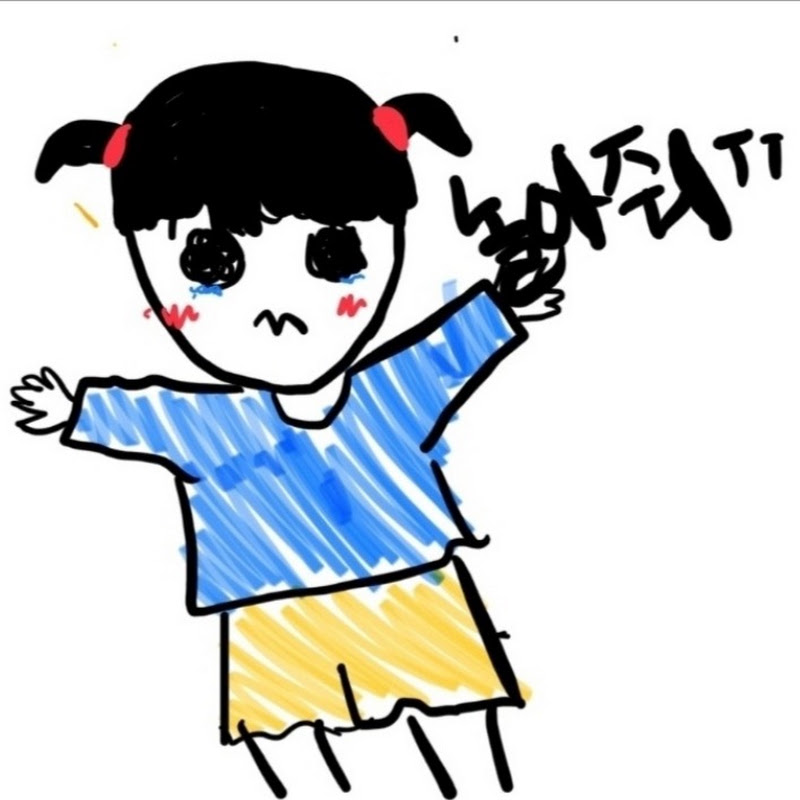 라성펌
