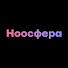 LHZuFqEPiMU-channel-avatar-«Ноосфера»: подкаст и лаборатория