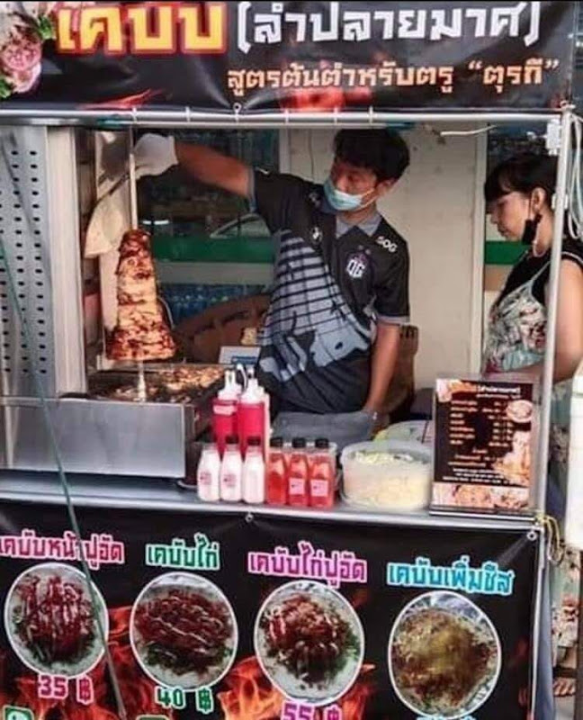 QbxrdfRINWoxkctvWbOu-VBtak4S4g2_cqe_q9g3