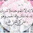 @مساويعساوي