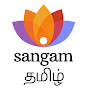 SangamTalks Tamil logo