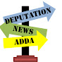 Deputation News Adda logo